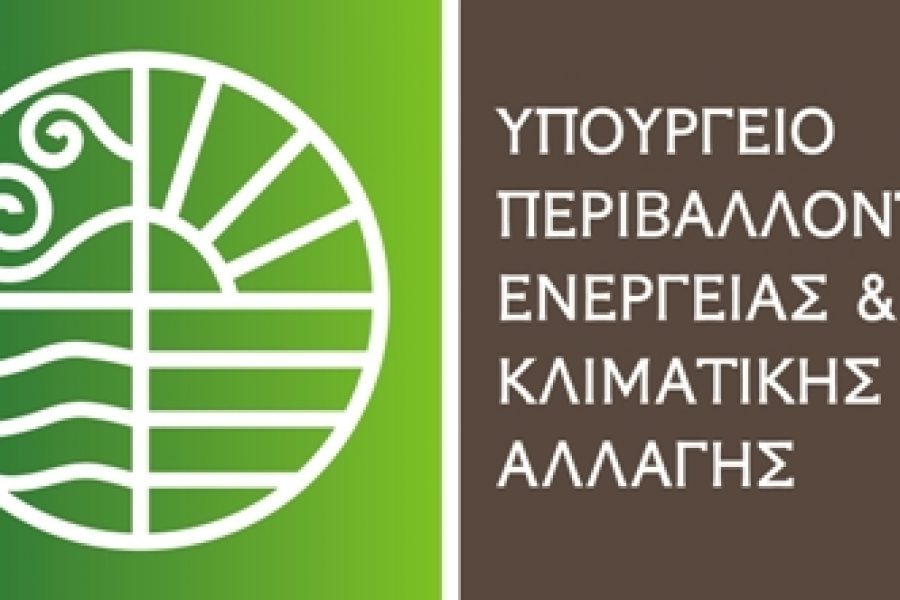 Τι αλλάζει στην δόμηση των εκτός σχεδίου