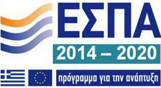 50% επιδότηση ξενοδοχείων & ενοικιαζόμενων δωματίων για εκσυγχρονισμό και αναβάθμιση