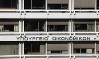 Με διαδικασίες εξπρές η αδειδότηση επιχειρήσεων